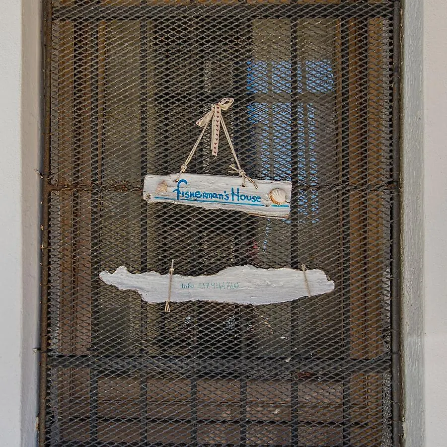 Fisherman'S House Tipica Casa A Chioggia Holiday home